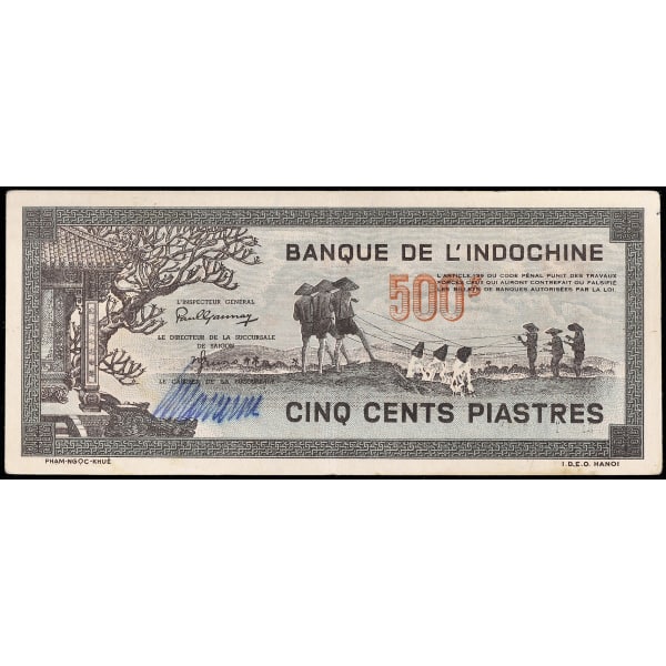 Lot 470