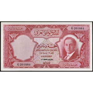 Lot 476
