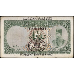 Lot 478