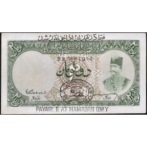 Lot 479