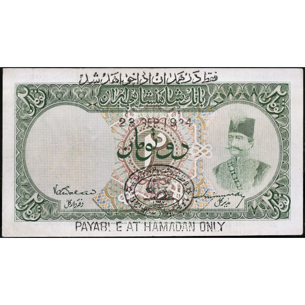 Lot 479