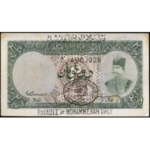 Lot 480