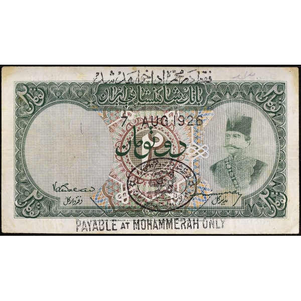 Lot 480
