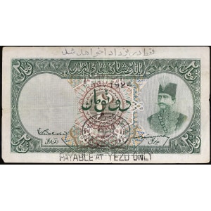Lot 481