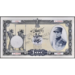 Lot 484