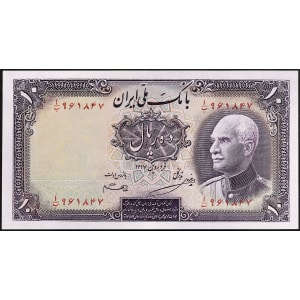 Lot 487