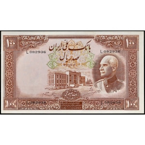 Lot 490