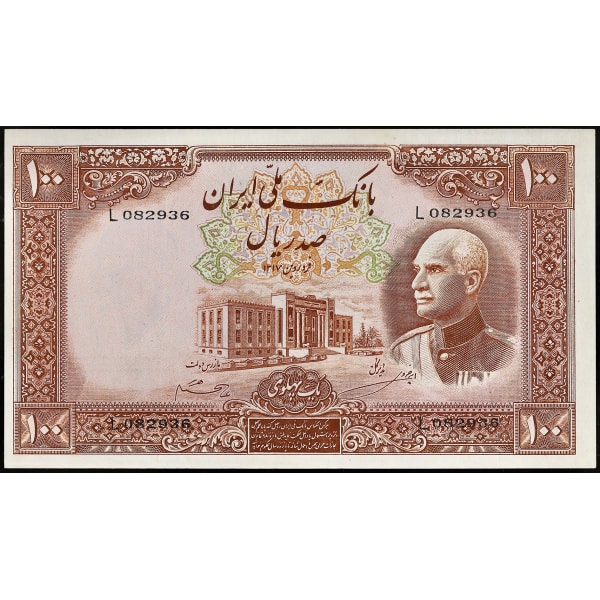 Lot 490