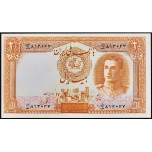 Lot 491