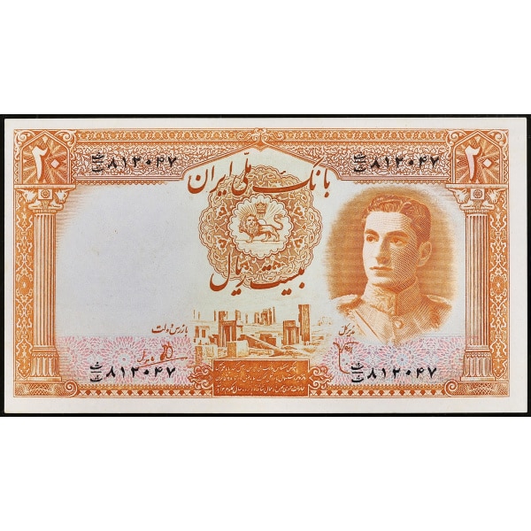 Lot 491