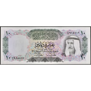Lot 523