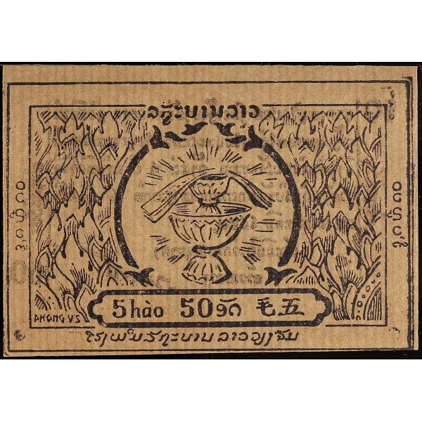 Lot 524