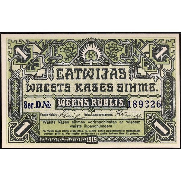 Lot 525