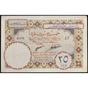 Lot 526