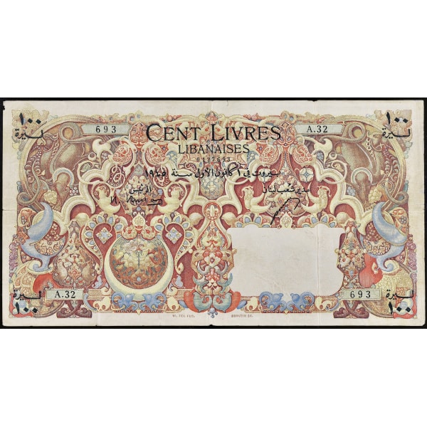 Lot 529
