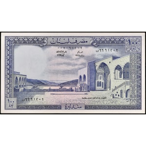 Lot 530