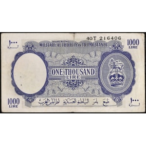 Lot 532