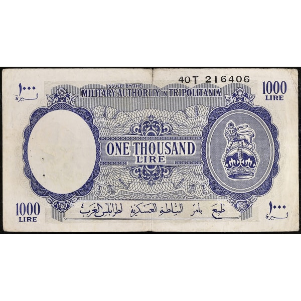 Lot 532