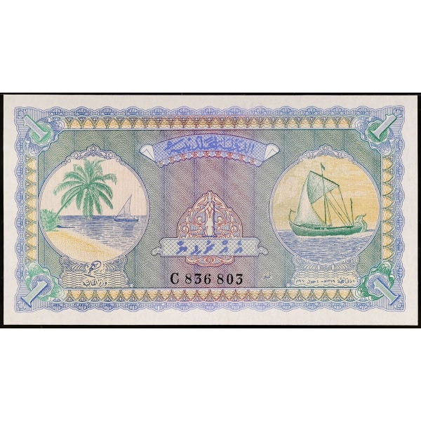 Lot 567