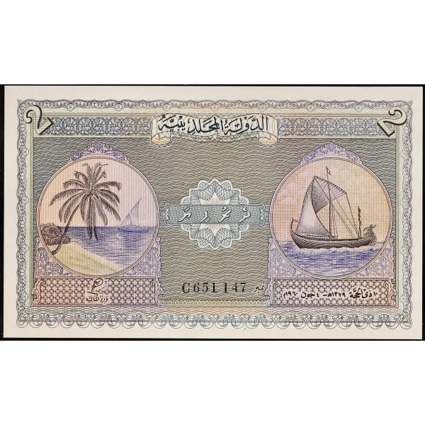 Lot 568