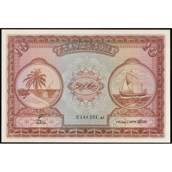 Lot 570