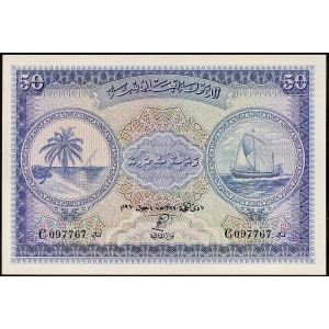 Lot 571