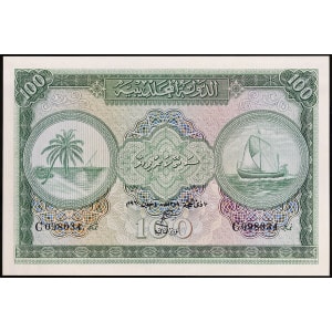 Lot 572