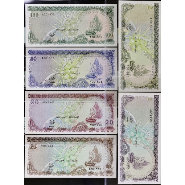 Lot 573