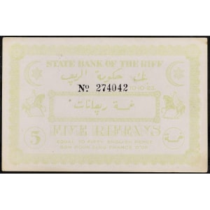 Lot 580
