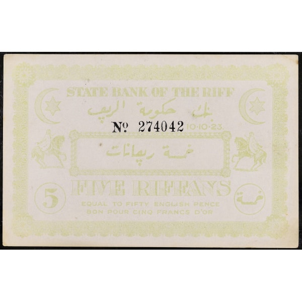 Lot 580