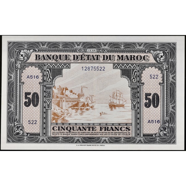 Lot 583