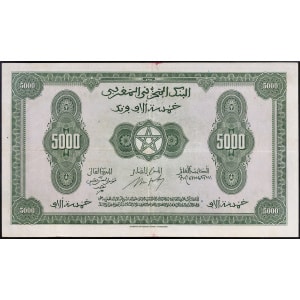 Lot 584