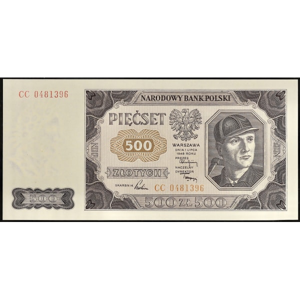 Lot 672