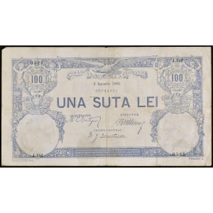 Lot 714