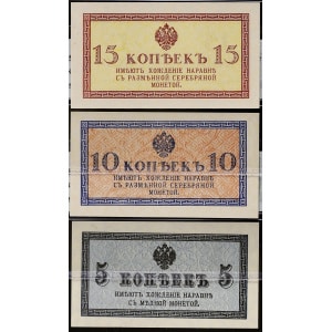 Lot 752