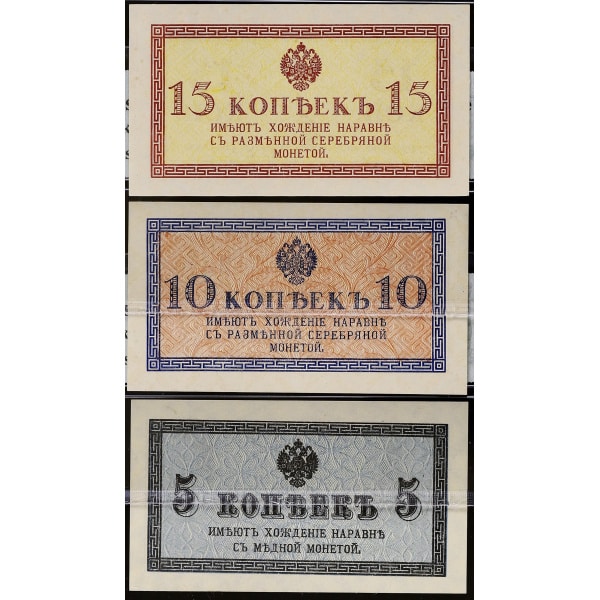 Lot 752