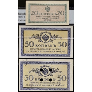 Lot 753