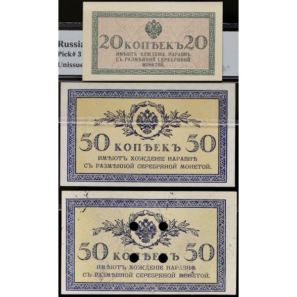 Lot 753