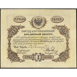 Lot 754