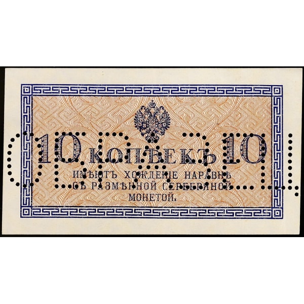 Lot 764