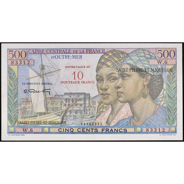 Lot 791
