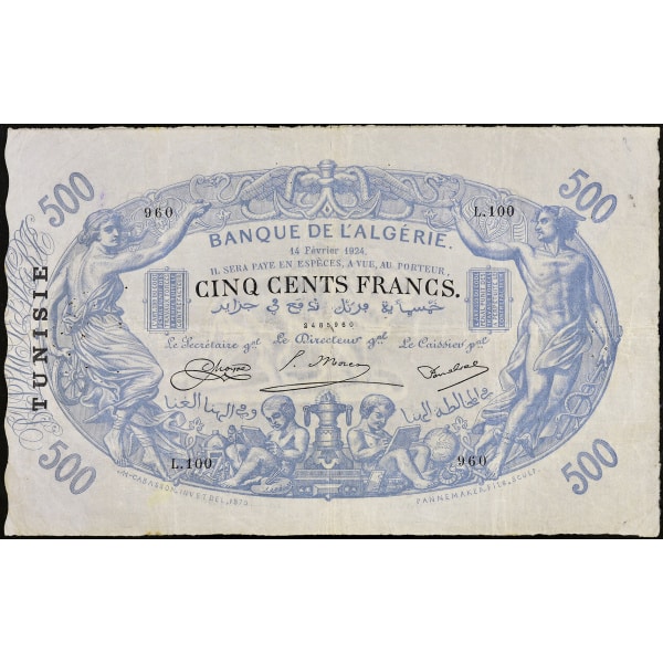 Lot 853
