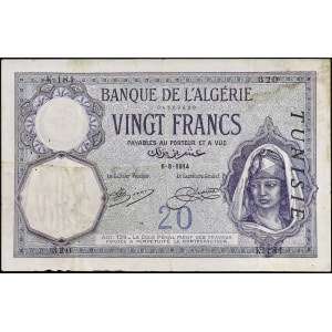 Lot 855