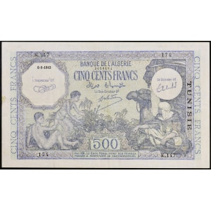 Lot 858