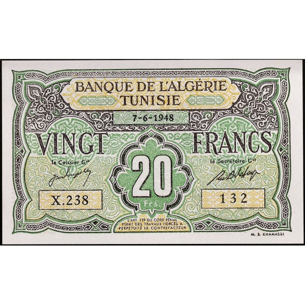 Lot 859