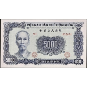 Lot 870