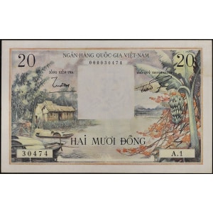 Lot 871