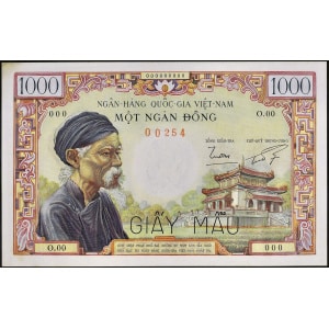 Lot 872
