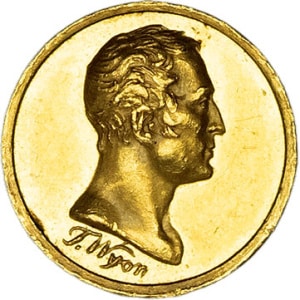 Lot 1410