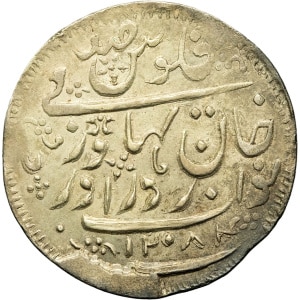 Lot 1436